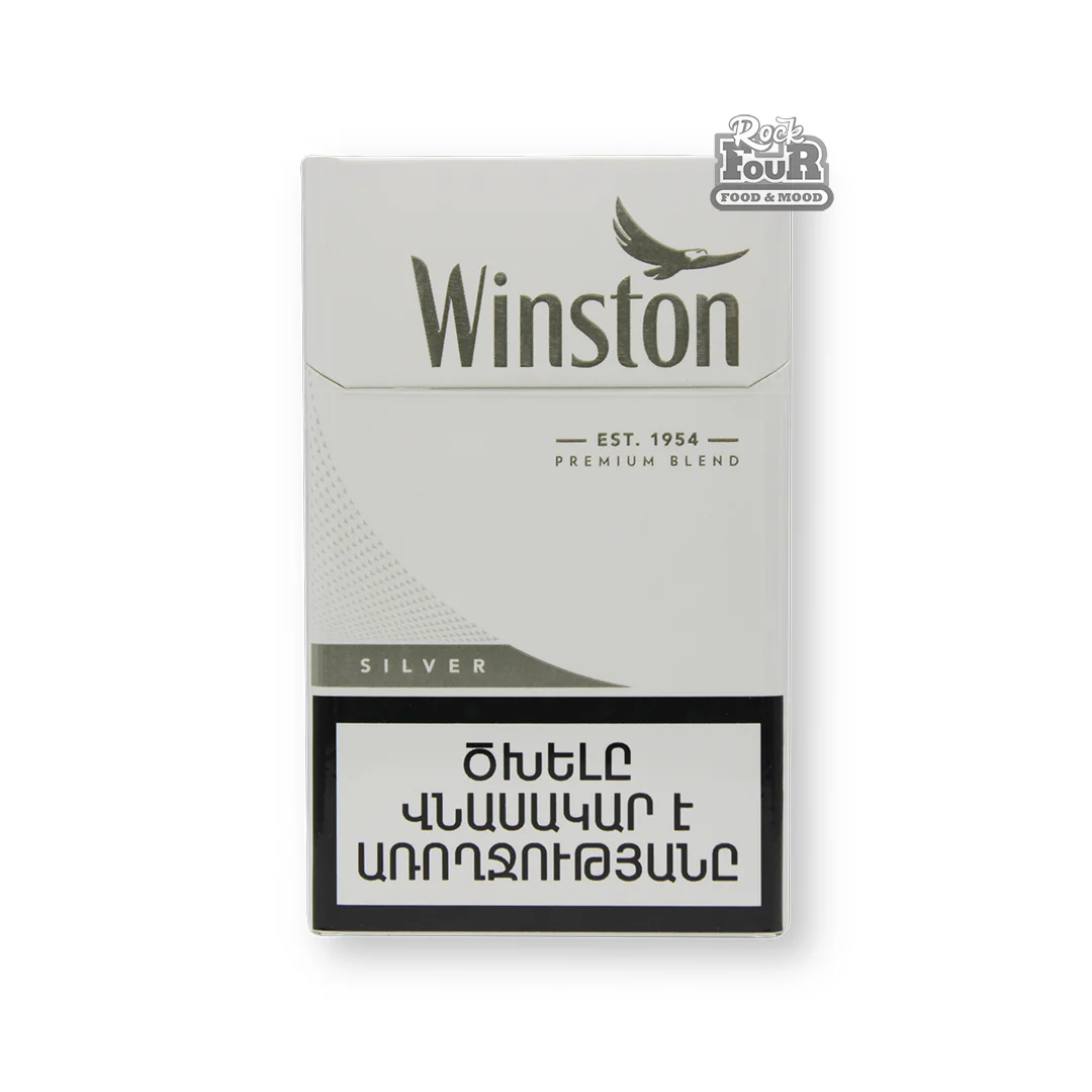 Cigarettes "Winston Silver"